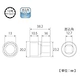 TOP 絶縁ソケット 差込角12.7mm 対辺13mm S413ZR