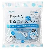 超吸水スポンジ キッチン まるごとスウノ ドーナツ ブルー 797-B