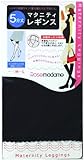 ローズマダム(Rosemadame) マタニティレギンス 5分丈 ブラック M-L 111-9520-01