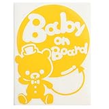 イエロー（黄色） Baby on board〈帽子 蝶ネクタイ くま クマ ベア 動物〉ステッカー 窓ガラス用シールタイプ 車の後ろ ※吸盤・マグネットタ...