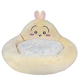 shobido 粧美堂 ちいかわ フェイスペットベッド うさぎ リバーシブルクッション 猫 ネコ 犬 イヌ 小型犬 用 マット ベッド