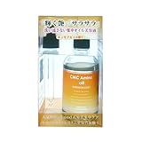ロンド 銀座(Lond) with ミラボーテ CMCアミノ集中オイル美容液Ｋ 100ml