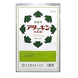 アタッキン水和剤 100g 【農薬・殺菌剤】