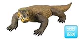 ＦＲＰアニマルオブジェ　コモドドラゴン