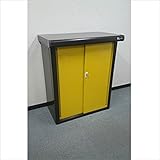 ダイマツ物置　プレミアム収納庫　DM-0905Y　『おしゃれ 小型 物置 屋外 DIY向け』 イエロー