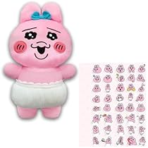 まとめ売り【おぱんちゅうさぎ】超超BIG DXぬいぐるみ　10体セット Amazon.co.jp: おぱんちゅ うさぎ 超超BIG DXぬいぐるみ 約50cm