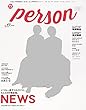 ＴＶガイドＰＥＲＳＯＮ　ＶＯＬ．65 (TOKYO NEWS MOOK 673号)