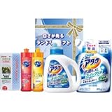 白さが光るランドリーギフト B2100599