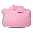 ポケモンセンターオリジナル ちょうどいいサイズもっちりぬいぐるみ メタモン