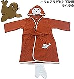 ギフト アシカ君 　子どもバスローブ　フード、ベルト、ポケット付き　ボダン留め　高感度ハシマ二頭検針 安心安全 タオル地　着心地良い　出産祝い　100%バージン綿 (100-120, 赤)