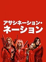 ジャケ写