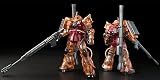 HG 1/144 シャア専用ザクⅡ 「機動戦士ガンダム THE ORIGIN Ⅴ」劇場限定 リミテッドクリアVer.