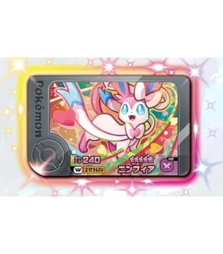 ポケモン　フレンダピック グッズ（さいしんグッズ） | ポケモンフレンダ | スペシャルサイト