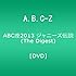 A.B.C-Z「ABC座2013 ジャニーズ伝説(The Digest)」