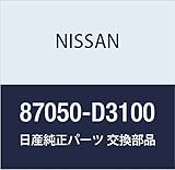 NISSAN (日産) 純正部品 シート アッセンブリー フロント LH オースター/スタンザ/バイ 品番87050-D3100