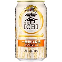 Amazon.co.jp: キリン 零ICHI (ゼロイチ) 350ml缶×24本入 : 食品