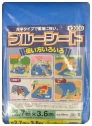 Amazon コーナンオリジナル ブルーシート3000 2 7 3 6m 約6畳 2 7 3 6m 約6畳 マスカー 養生シート