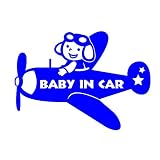 デザイン工房ＳＩＧＮＳ 車ステッカー Baby in car 12 綺麗にはがせる 車 ステッカー 飛行機 プロペラ ブルー