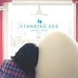 Standing Egg Mini Album - Ballad With Windy (韓国盤)