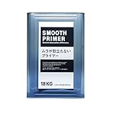 カラーワークス ムラが目立たないプライマー 18kg