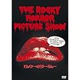ロッキー・ホラー・ショー [AmazonDVDコレクション]