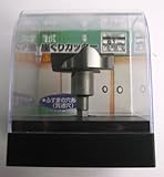 座ぐりカッター　ふすま引き手用　５１ｍｍ　Ｎｏ．４９３０１