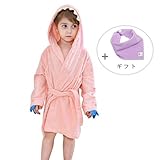 ベビー バスローブ キッズ フード付きバスローブ タオル地 ガウン 子供用 お風呂上がり ルームウェア (60CM(2-4歳), ピンク)