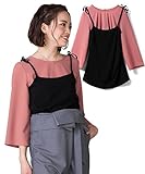 Sweet Mommy マタニティ 授乳服 キャミ重ね着風 授乳トップス ローズ×ブラック M