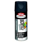 Krylon k01604 a00 Shadowグレー5つボール内部/外部スプレーPA、12 oz ( Pack of 6 )