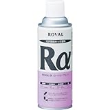 ＲＯＶＡＬ　ローバルアルファ（光沢シルバージンクリッチ）　４２０ｍｌスプレー