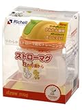 マグトレ スヌーピー ストローマグ ×3個セット