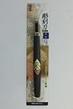 鋼付彫刻刀 7.5ミリ 平刀