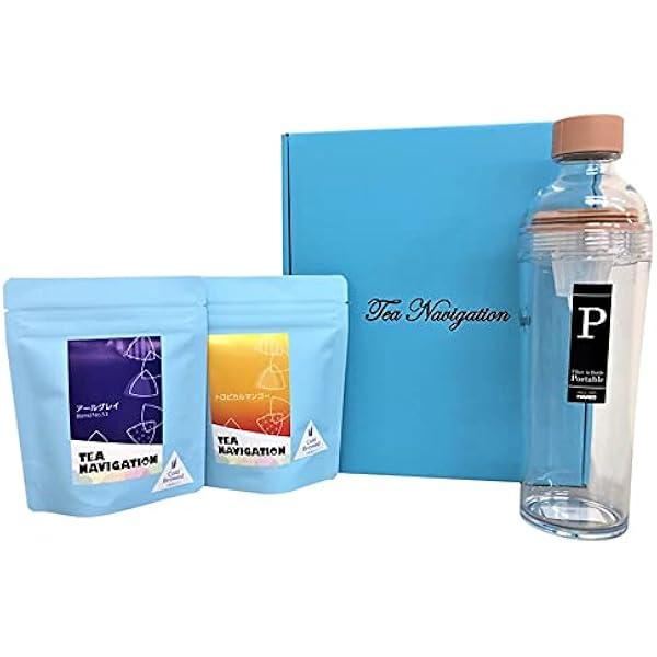 Amazon | TEA NAVIGATION 紅茶ギフトセット 水出し アイスティー 