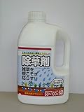 トヨチュー 土をいためない環境にやさしい除草剤 2L