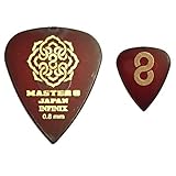 【10枚セット】MASTER8 JAPAN INFINIX ティアドロップ 0.8mm HARD GRIP 滑り止め加工 ギター ピック [IFS-TD080]