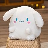 シナモロール 抱き枕 ぬいぐるみ かわいい ぬいぐるみ枕 萌え萌え ふわふわ 抱き枕 プレゼント 37×32×25(H×W×D:CM) ぬいぐるみ シナモロール (シナモロール)