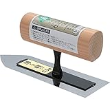 緑長 ステンレス製 仕上鏝フィット 板厚0.3mm 120mm