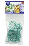 高儀 Sun Garden 支柱誘引リング 大 15pcs