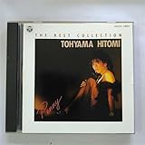 ベスト・コレクション