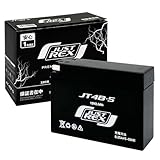 JUSTREX(ジャストレックス) 密閉型 高性能バイクバッテリー YTX7A-BS互換 液入り充電済 MFバッテリー アドレスV125G アドレスV125S GTX7A-BS FTX7A-BS STX7A-BS JTX7A-BS