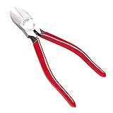 ビクター 強力ニッパ薄刃 (バネ付・樹脂カバー付) 200mm 361BS-200