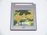ゲームボーイウォーズターボ ゲーム缶Vol.7