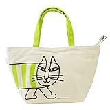 LISA LERSON Lunch Tote Bag (S) MIKEY Green GC-718 [並行輸入品]