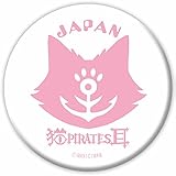9CAN73XL ネコミミパイレーツ・JAPAN 缶バッチ(特大) / 猫、猫碇、猫海賊 、MA MAXICIMAM