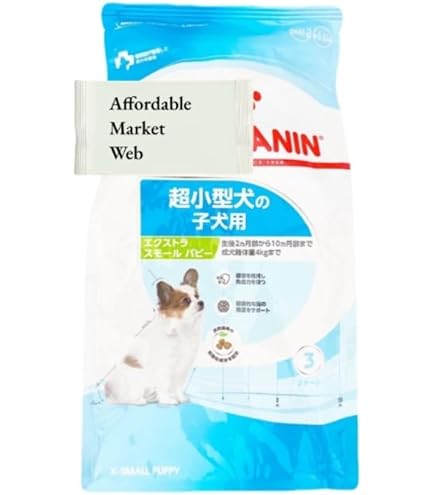 Amazon.co.jp: ロイヤルカナン エクストラスモールパピー 犬用 3kg 1個