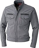 CUC DOGMAN 長袖ジャンパー シルバー×黒 LLサイズ 8127