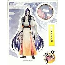 丙子椒林剣 七星剣 祝装 アクリルスタンド 大本丸博 刀剣乱舞 大本丸博 ミニアクスタ 祝装 七星剣 - メルカリ