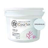 【CORAL TEX】古代珊瑚の恵みを主成分とする西洋漆喰 4kg 珪藻土風 (016 STREAM BLUE)