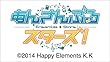 エンスカイ あんさんぶるスターズ! 2019年卓上カレンダー