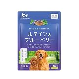 PETLINKMORE 犬用 ルテイン＆ブルーベリー 【獣医師監修】 目のサプリ 6種のアイケア成分 シニアサポート配合 国産 無添加 (NORMAL 粉末 20g 単品)